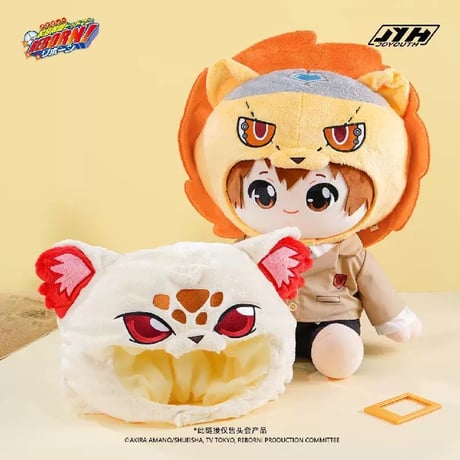 【家庭教師ヒットマンREBORN!リボーン × Joyouth】中国限定発売 「戦損」ぬいぐるみ ヘッドカバー（全6種）