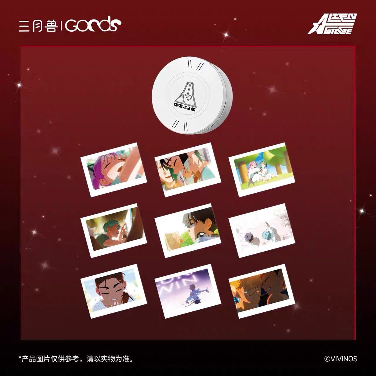 ALIEN STAGE × 三月獣】エイリアンステージ 「Karmic Angel」シリーズ