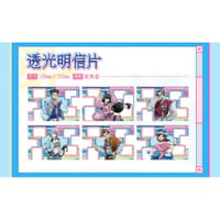 04/22〆【逆転裁判 × 次元波板糖】中国限定 「2001ゲームチャンネル」コラボカフェ 透光 ポストカード 6枚セット（全1種）