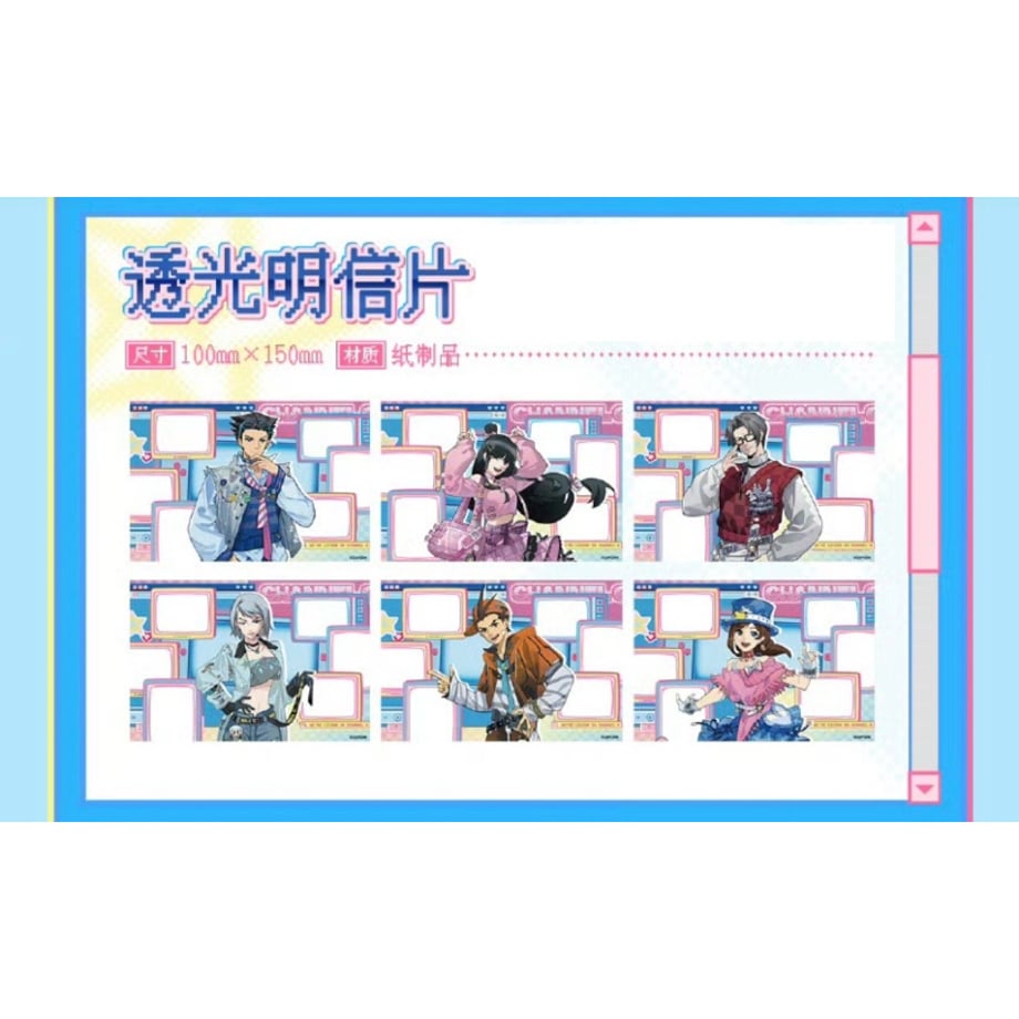69c652ad9d258265429e4604