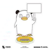 中国再販【銀魂】ギン猫 シリーズ 缶バッジ（全8種） | 神里屋