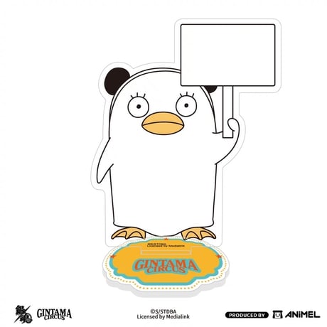 【銀魂 × ANiMEL】GINTAMA CIRCUS 中国発売 「20周年記念」 エリザベス メモボードアクリルスタンド（全1種）