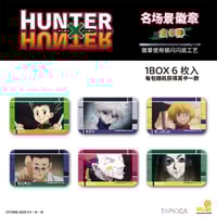 HUNTER×HUNTER × Nullset】ハンター×ハンター 中国限定発売