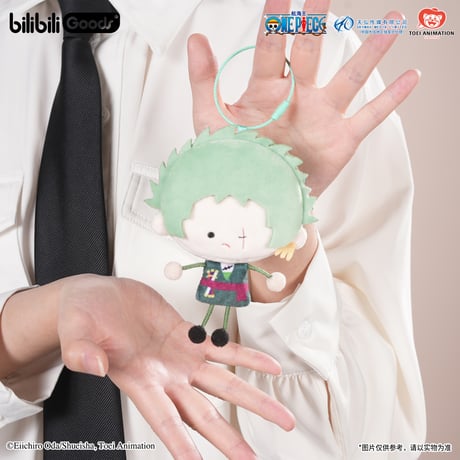 【ワンピース × bilibiliGoods】ONE PIECE 中国限定発売 ぬいぐるみ 小物入れ（全7種）