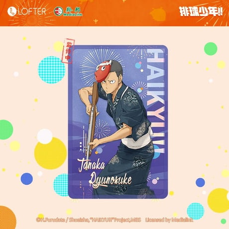 【ハイキュー!! × LOFTER】中国発売 「花火大会」流砂アクリルブロック（全9種）