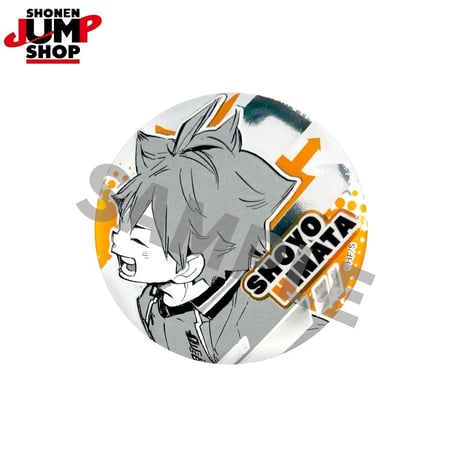 【ハイキュー!!】SHONEN JUMP SHOP 上海 ジャンプショップ中国限定 デコレクション缶バッジ 第3弾（全14種）