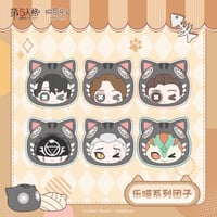 事後通販【Identity V × IPSTAR】第五人格 「6周年記念」 中国