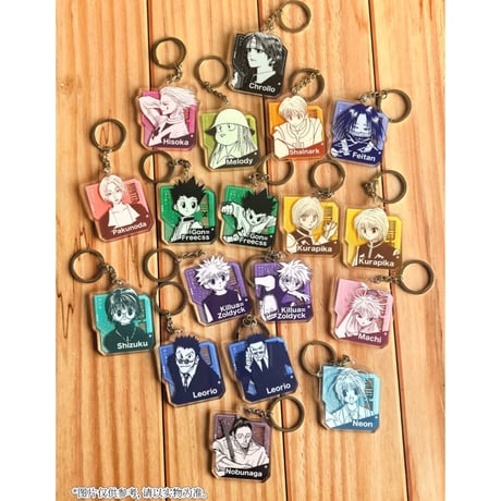 【HUNTER×HUNTER】ハンター×ハンター  SHONEN JUMP SHOP 上海 ジャンプショップ中国限定 Prismatic クリアキーホルダー（全18種）