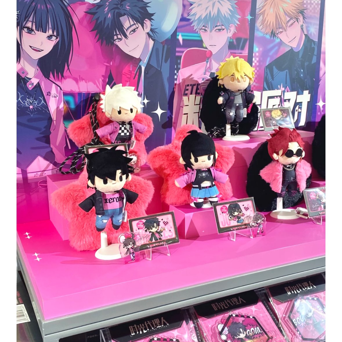 時光代理人 × X11】LINK CLICK 中国期間限定 POP UP SHOP「粉墨 時光代理人 × X11】LINK CLICK 中国期間限定 POP UP SHOP「粉墨