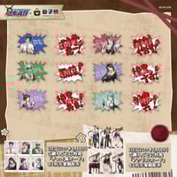 逆転裁判 トランプ 逆転裁判 x IPSTAR】Ace Attorney 2024年中国限定 コラボカフェ トラ