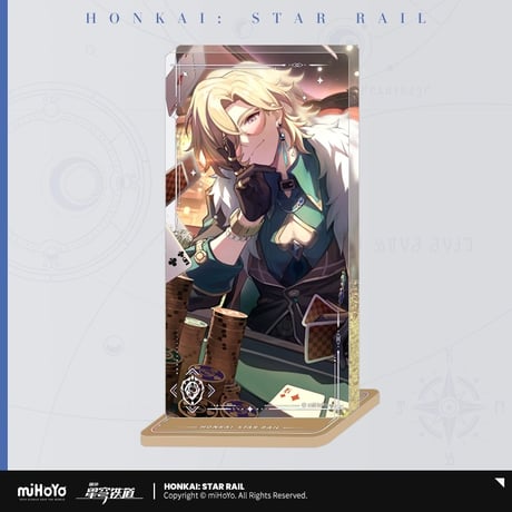 【崩壊：スターレイル】Honkai Star Rail 「光円錐」シリーズ 流砂アクリルスタンド アクスタ（全14種）※180日以内発送予定