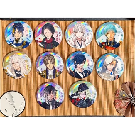 【刀剣乱舞ONLINE × 星河動漫】中国限定発売 通常絵 トレーディング 缶バッジ（全10種）