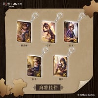 第五人格 IdentityV】中国限定 「象牙塔」アクリルスタンド