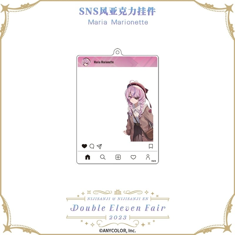 在庫販売【NIJISANJI】中国限定 にじさんじ 2023 Double Eleven