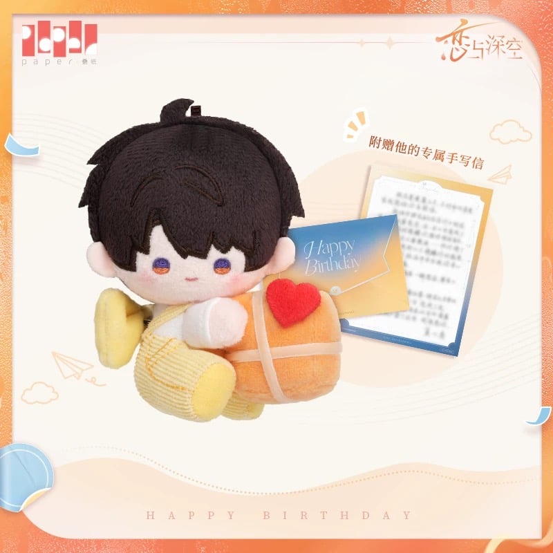 恋と深空 マヒル ぬいぐるみ VIP特典 手紙 在庫販売【恋と深空】Love and Deepspace 中国公式通販「マヒル 2025年
