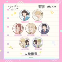 2/22〆【スキップとローファー × AIMON 】中国発売 アクリル