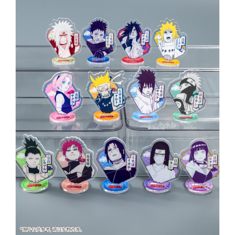 NARUTO-ナルト-】SHONEN JUMP SHOP 上海 ジャンプショップ中国限定 ミ