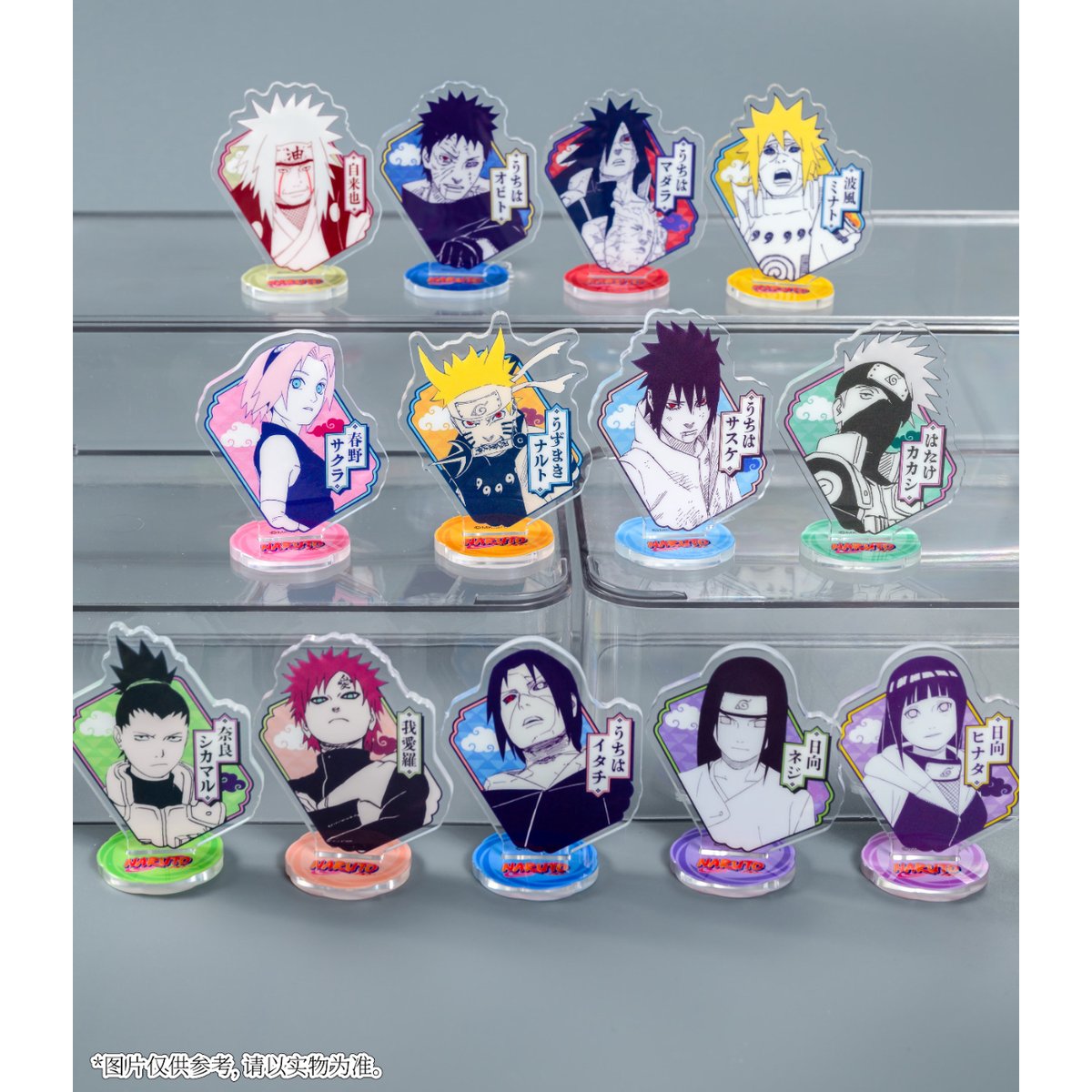 NARUTO-ナルト-】SHONEN JUMP SHOP 上海 ジャンプショップ中国限定 ミ