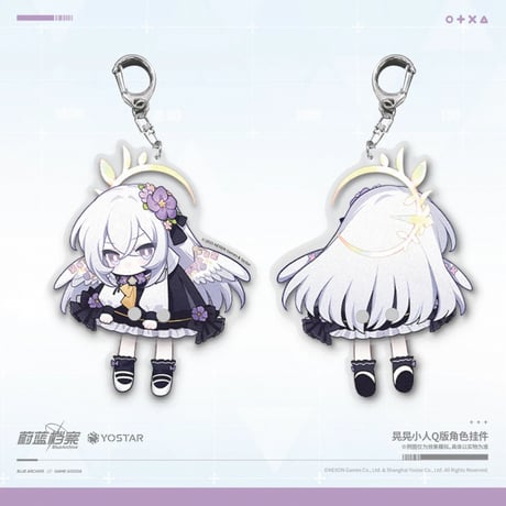 【ブルーアーカイブ】-Blue Archive- ブルアカ 中国発売 ゆらゆら SD アクリルキーホルダー（全2種）