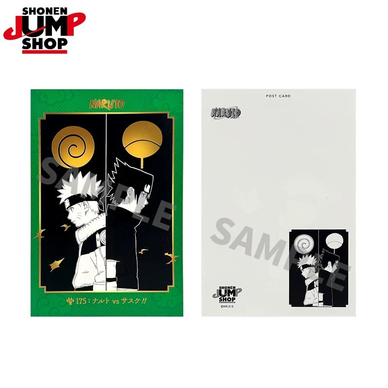 NARUTO-ナルト-】SHONEN JUMP SHOP 上海 ジャンプショップ中国限定 キ
