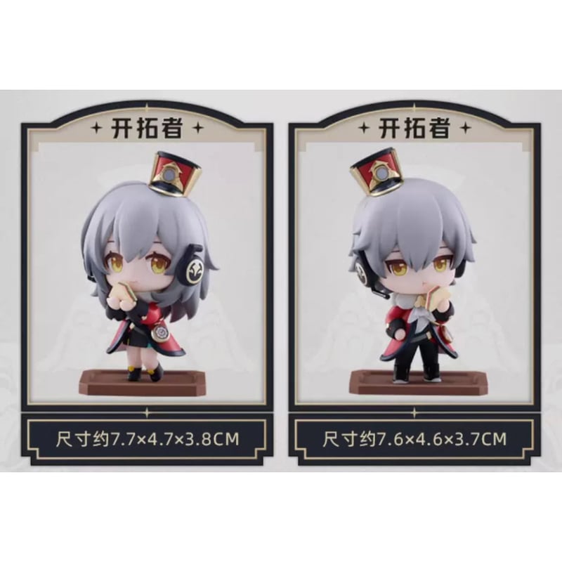 崩壊：スターレイル】Honkai Star Rail「列車歓迎茶会」 ちびキャラ SD