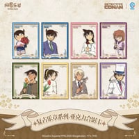 名探偵コナン × 霊動創想 LDCX】Detective Conan 中国限定発売 「挂挂萌