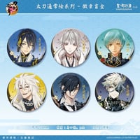 刀剣乱舞ONLINE × 星河動漫】中国限定発売 戦闘絵 トレーディング 缶