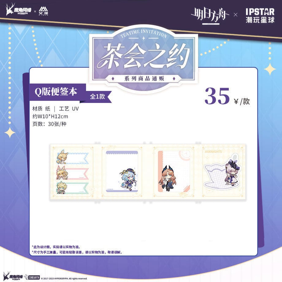 651591c9fddd8004c5702606