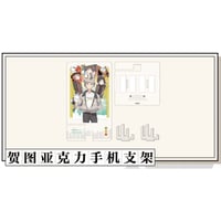 文豪ストレイドッグス 文スト 天聞角川 特典 ポストカード 7点セット 会場限定特典【文豪ストレイドッグス × 天聞角川】2025年中国