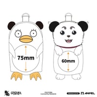 銀魂 × 萌购】中国再販 ケモ耳 けもみみ トレーディング 缶