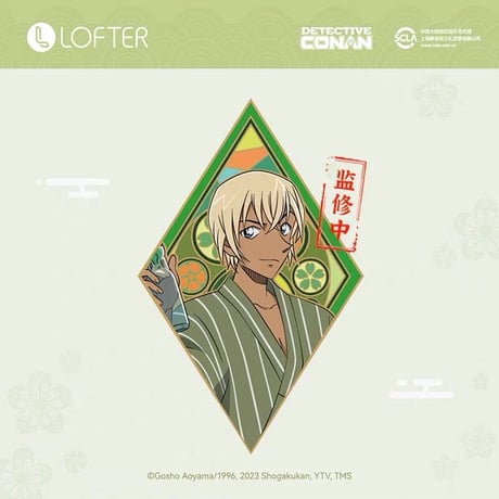 【名探偵コナン × NetEase LOFTER】コラボ 中国発売「彩窓」メタルバッジ（全6種） ※予約販売