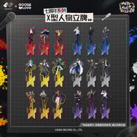 第二弾【ヒプノシスマイク × AIMON】HYPSTER ヒプマイ 中国発売