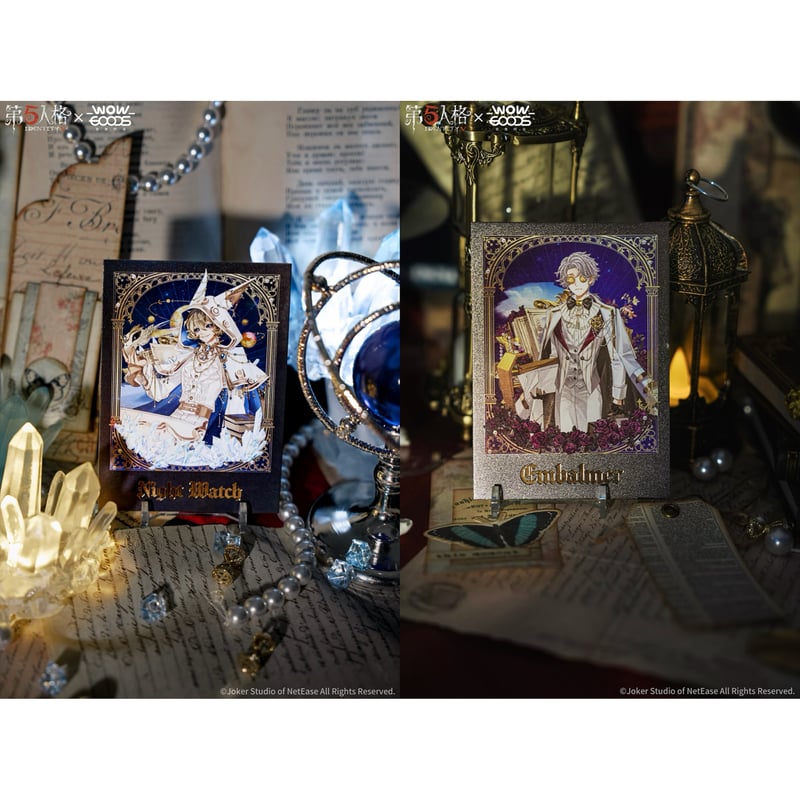 事後通販【第五人格 × 我推的谷】中国限定発売 「千年書旅」シリーズ