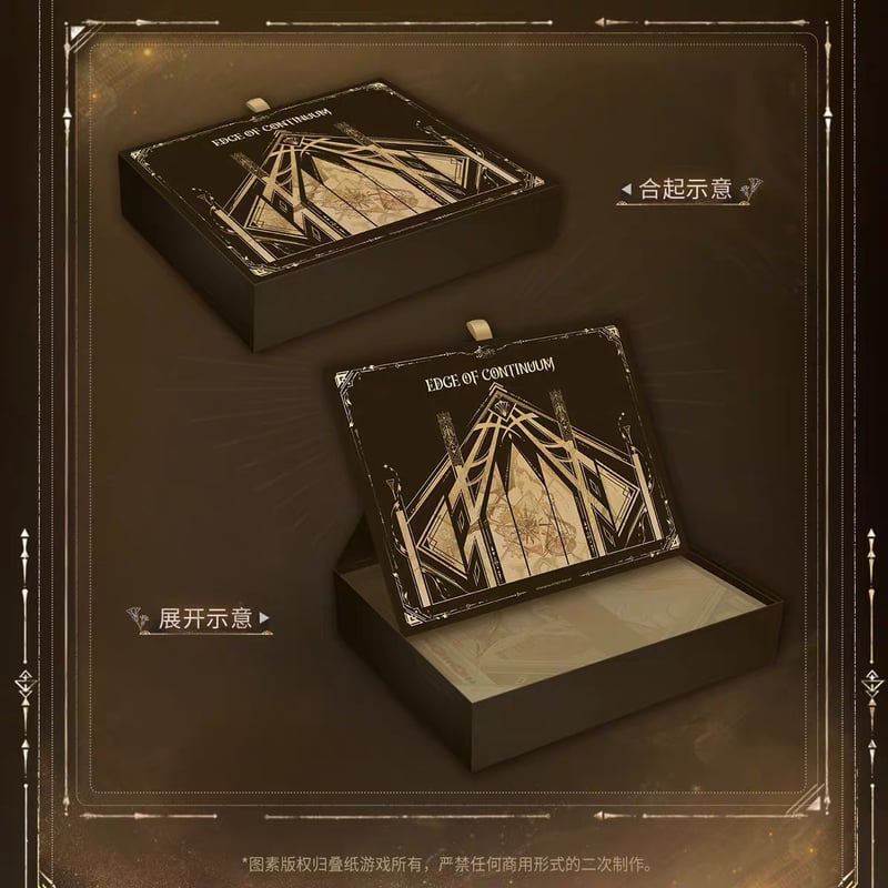 06/20〆【恋と深空】中国公式通販「レイ・終末之神」 伝説シリーズ 缶