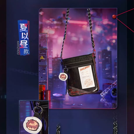 04/17〆【恋と深空】中国公式通販「禁区追踪」デニムショルダーバッグ 痛バッグ（全5種）