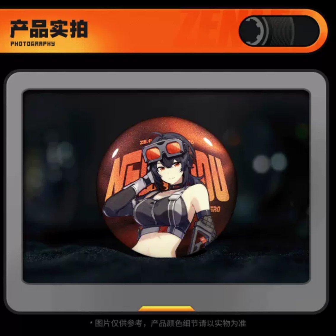 ゼンレスゾーンゼロ】ゼンゼロ 绝区零 Zenless Zone Zero 「立ち ゼンレスゾーンゼロ】ゼンゼロ 绝区零 Zenless Zone Zero 「立ち
