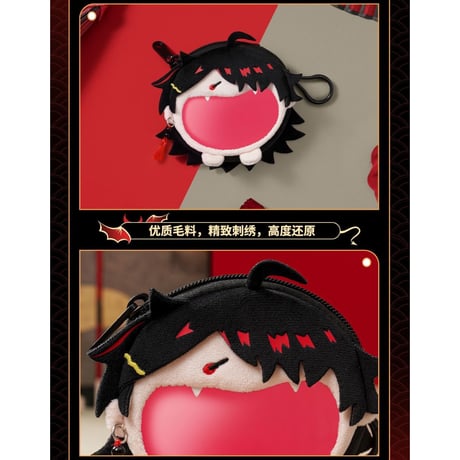 【NIJISANJI EN × Bilibili Goods】にじさんじ Vox Akuma 「超開心」UWAシリーズ イヤホン用 mini収納バッグ ぬいバッグ （全1種） ※予約販売