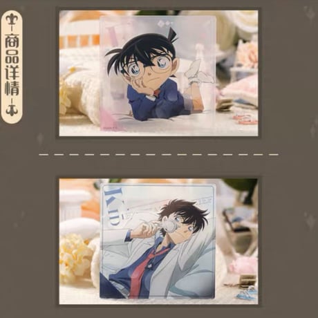 ※再入荷【名探偵コナン】中国 「Sleepシリーズ」アクリルコースター