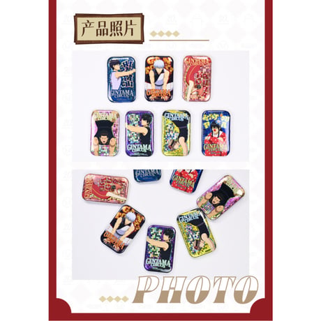 【銀魂 × ANiMEL】GINTAMA CIRCUS 中国発売 「20周年記念」 サーカス団 雑技団 スクエア 缶バッジ （全7種）