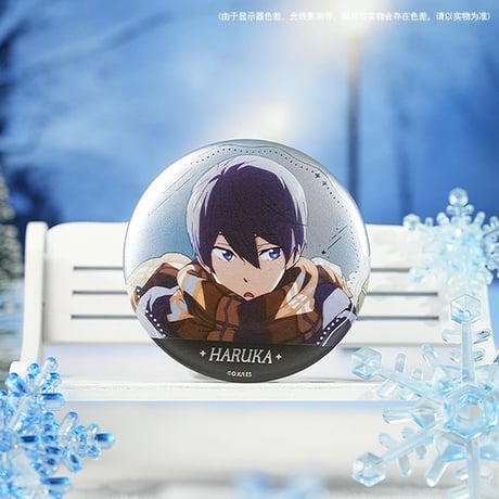 【Free! × 谷子熊 KUMAGUZI】映画 ハイ・スピード－Free！Starting Days 中国限定発売 冬日 缶バッジ マグネット式缶バッジ（全2種）