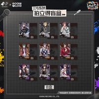 第二弾【ヒプノシスマイク × AIMON】HYPSTER ヒプマイ 中国発売