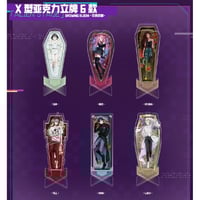 （全６種）ALIEN STAGE エイリアンステージ チェーンぬいぐるみ 中国 中国 グッズ『ALIEN STAGE エイリアンステージ Nullset 20cm お