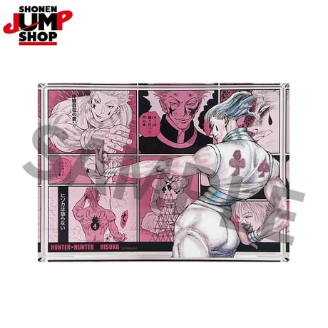 【HUNTER×HUNTER】ハンター×ハンター  SHONEN JUMP SHOP 上海 ジャンプショップ中国限定 名場面アクリルブロック（全5種）