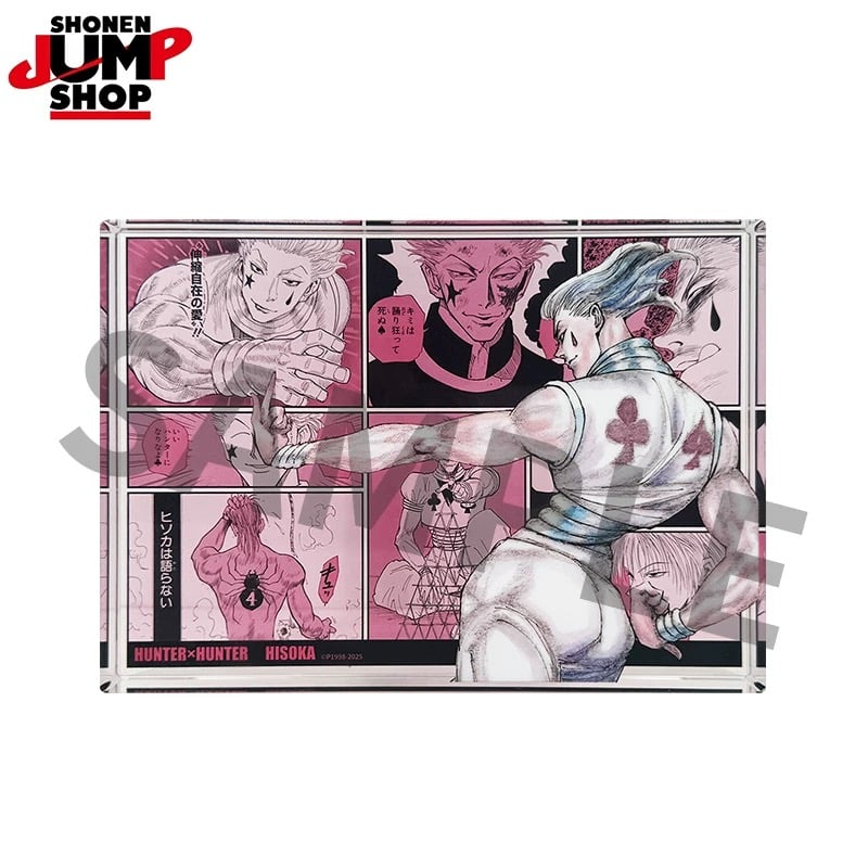 HUNTER×HUNTER】ハンター×ハンター SHONEN JUMP SHOP 上海 ジ
