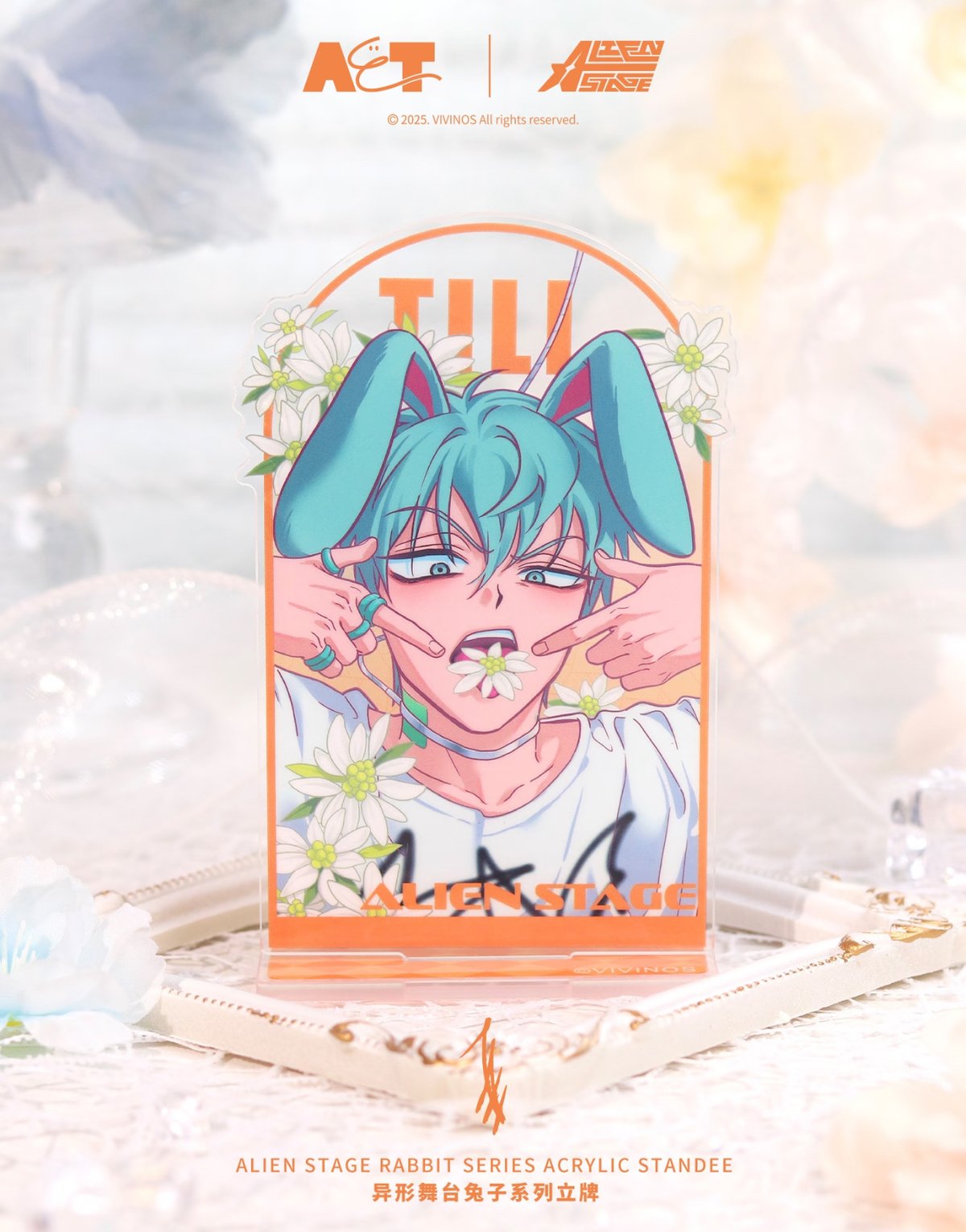 ALIEN STAGE × AET 漫娯販】エイリアンステージ 「兎」シリーズ 半身