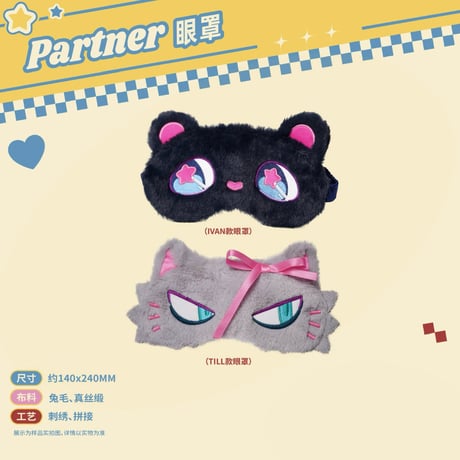 CATEGORY ALIENSTAGE | 神里屋