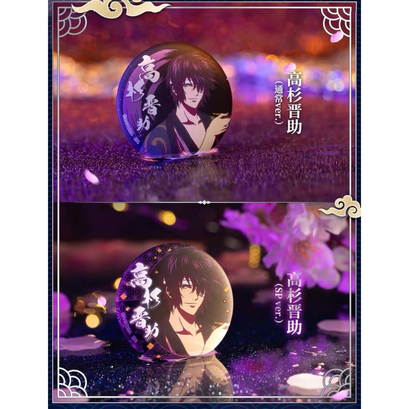 銀魂　ヴェルディ　コラボ缶バッジ　会場限定販売　レア　コンプリートセット 銀魂 ヴェルディ コラボ缶バッジ 会場限定販売 レア