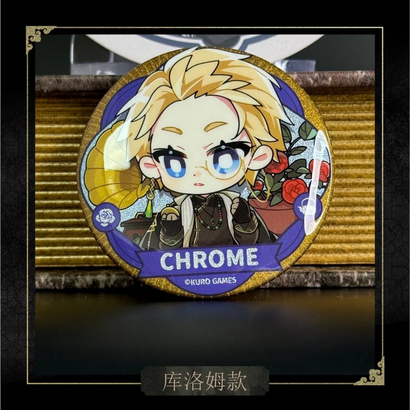 事後通販【パニシング：グレイレイヴン × HAPPY ZOO】パニグレ 2024年