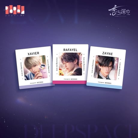 童心珍蔵 ins風カード あんスタ 遊木真 中国 童心珍蔵 ins風カード 童夢クリアカード