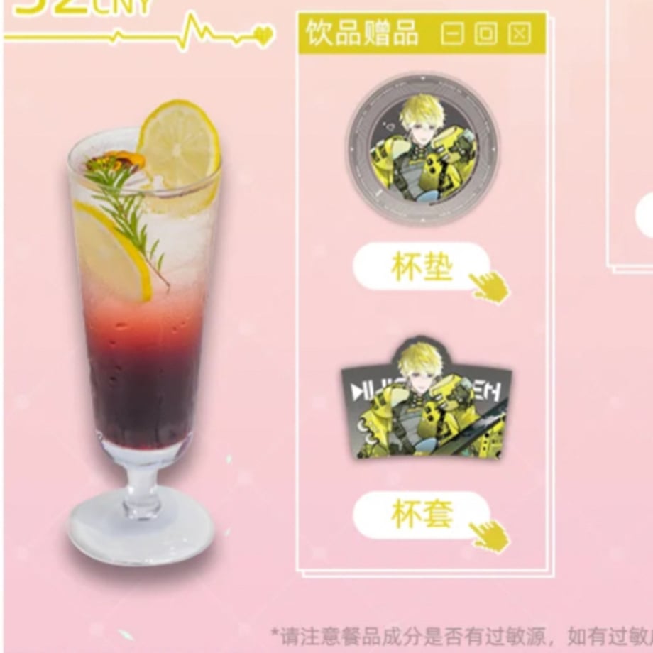 6660a65950f81d13eee441ae